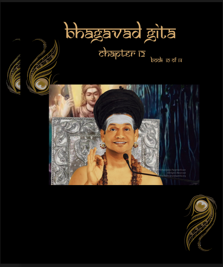 Bhagavad Gita Chapter 12 (Vol.10) (Book)