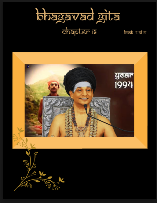 Bhagavad Gita Chapter 18 (Vol.5) (Book)