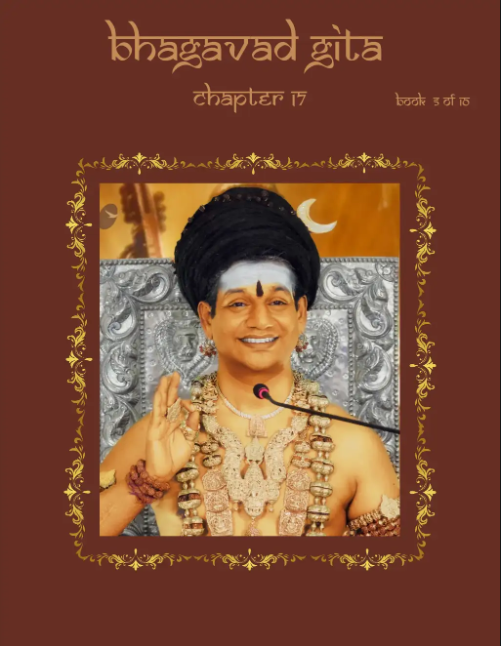 Bhagavad Gita Chapter 17 (Vol.5) (Book)