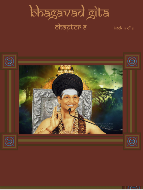 Bhagavad Gita Chapter 6 (Vol.11) (Book)