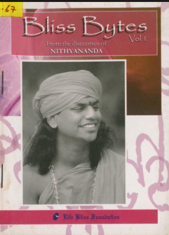Bliss Bytes Vol1 Edition2 (Book)