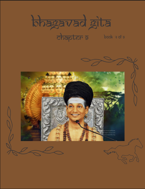 Bhagavad Gita Chapter 9 (Vol.4) (Book)
