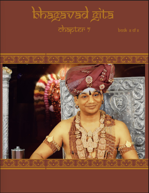 Bhagavad Gita Chapter 7 (Vol.6) (Book)
