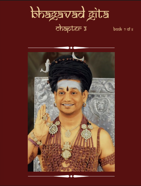 Bhagavad Gita Chapter 3 (Vol.7) (Book)