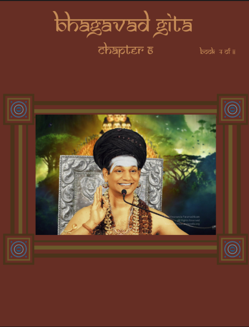 Bhagavad Gita Chapter 6 (Vol.4) (Book)