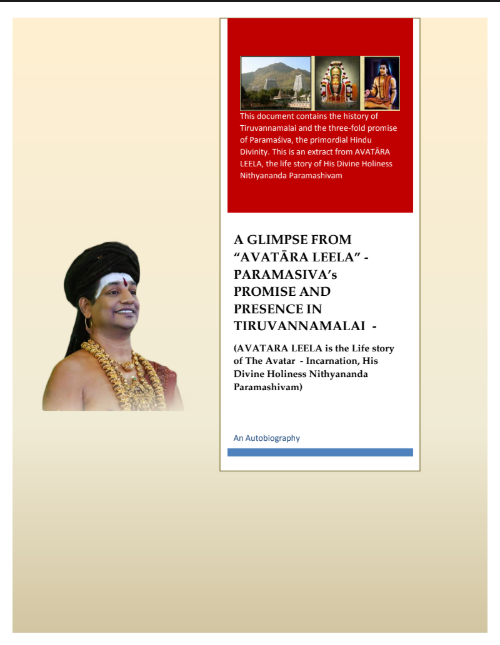 History of Tiruvannamalai and Promise of Paramashiva (Book)