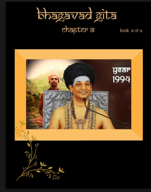 Bhagavad Gita Chapter 18 (Vol.19) (Book)