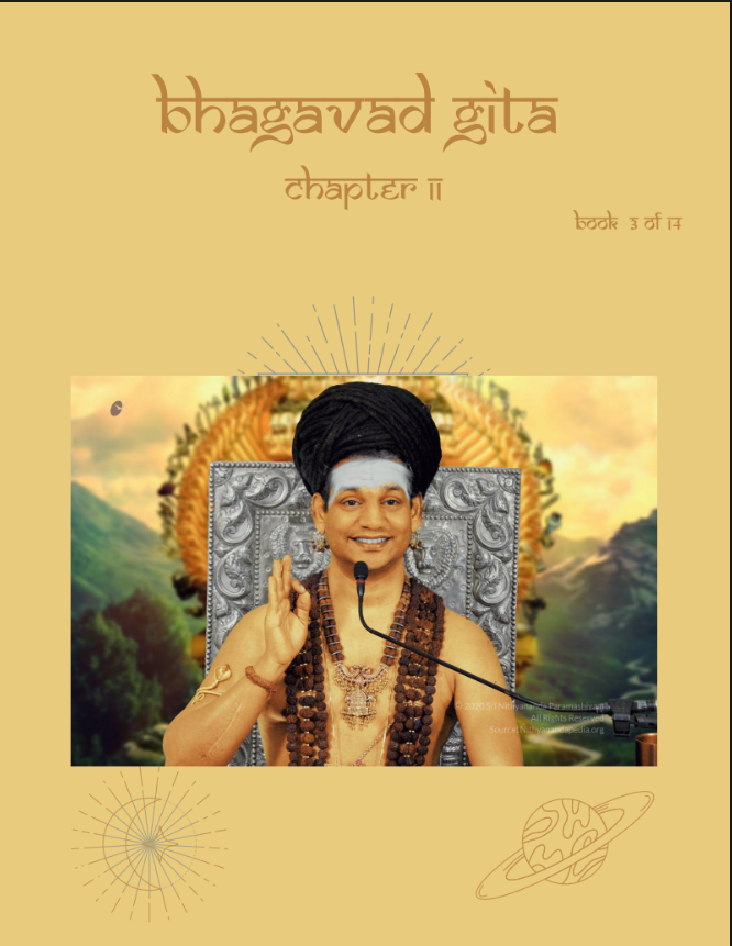 Bhagavad Gita Chapter 11 (Vol.4) (Book)