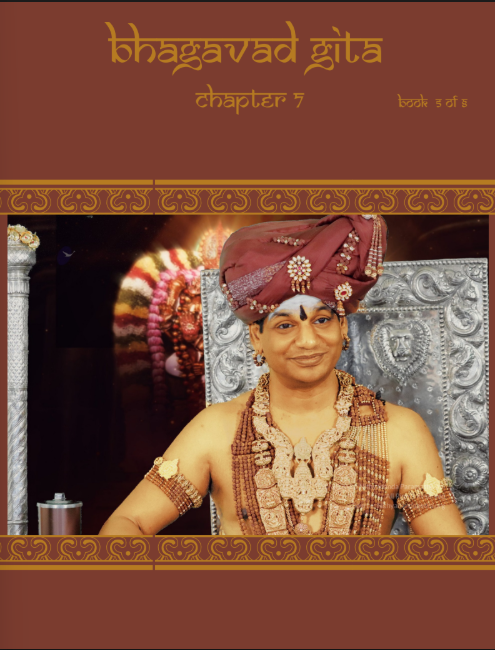 Bhagavad Gita Chapter 7 (Vol.5) (Book)