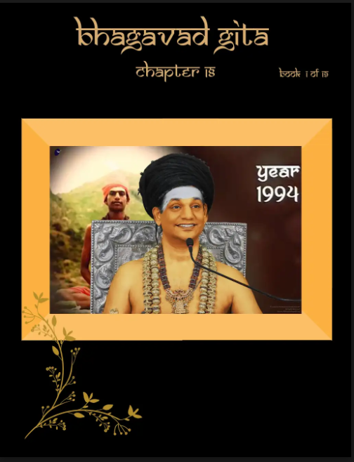 Bhagavad Gita Chapter 18 (Vol.1) (Book)