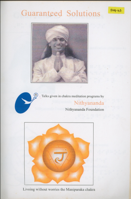 Guaranteed Solutions Manipuraka Chakra (Braille) (Book)