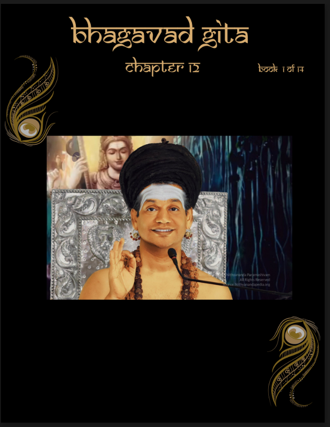 Bhagavad Gita Chapter 12 (Vol.1) (Book)