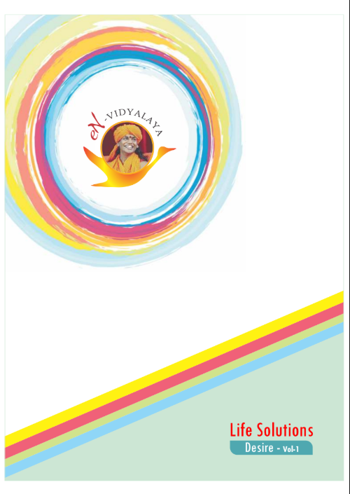 Living Enlightenment For Kids: Desire Vol. 1 (Book)