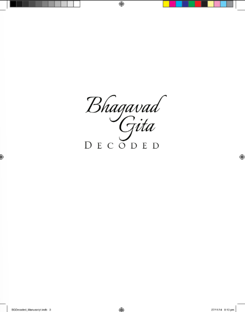 Bhagavad Gita Decoded Vol. 1 (Book)