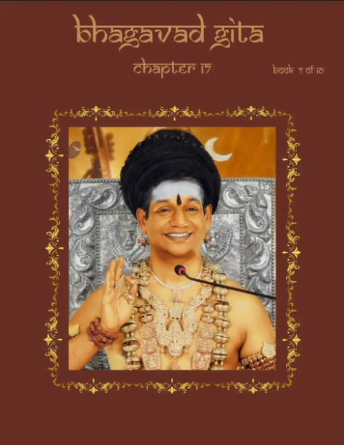Bhagavad Gita Chapter 17 (Vol.7) (Book)