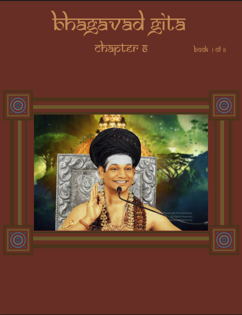 Bhagavad Gita Chapter 6 (Vol.1) (Book)