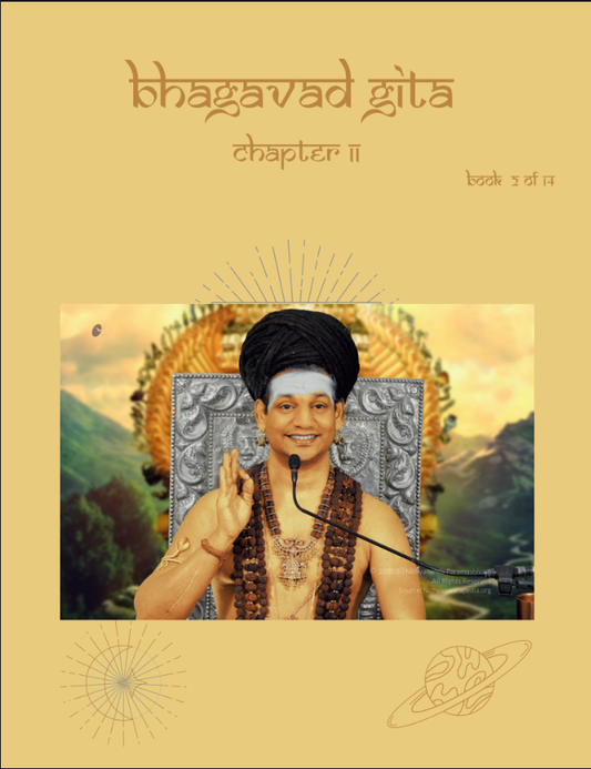 Bhagavad Gita Chapter 11 (Vol.2) (Book)