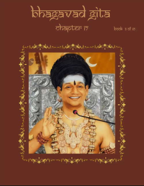 Bhagavad Gita Chapter 17 (Vol.3) (Book)
