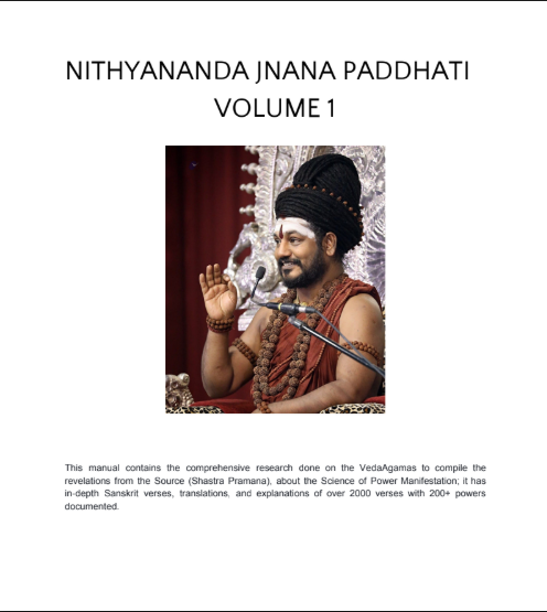 Nithyananda Jnana Paddhati Vol. 1 (Book)