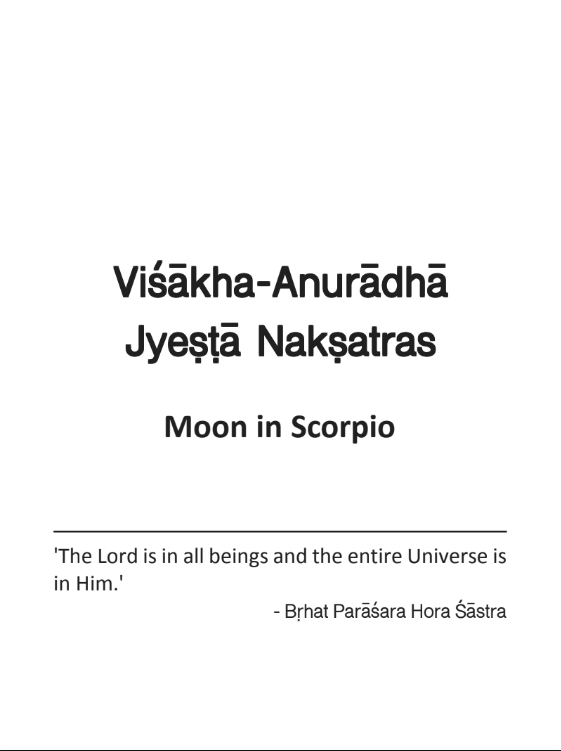 Nithyananda Vedic Astrology: Scorpio (Book)