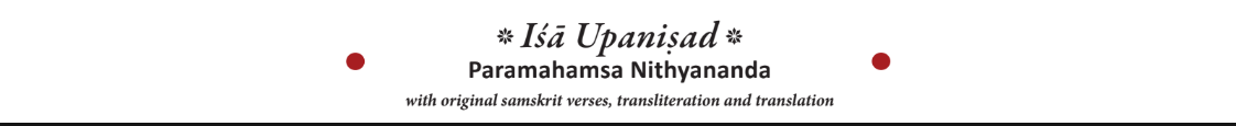 Isa Upanishads (Book)