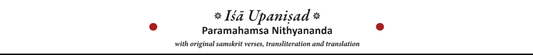 Isa Upanishads (Book)