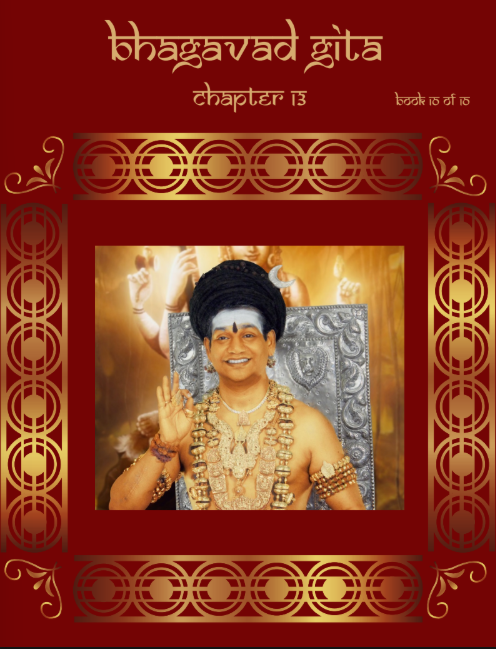 Bhagavad Gita Chapter 13 (Vol.10) (Book)