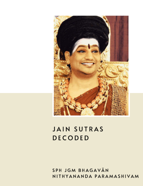 Jain Sutras Decoded (Book)