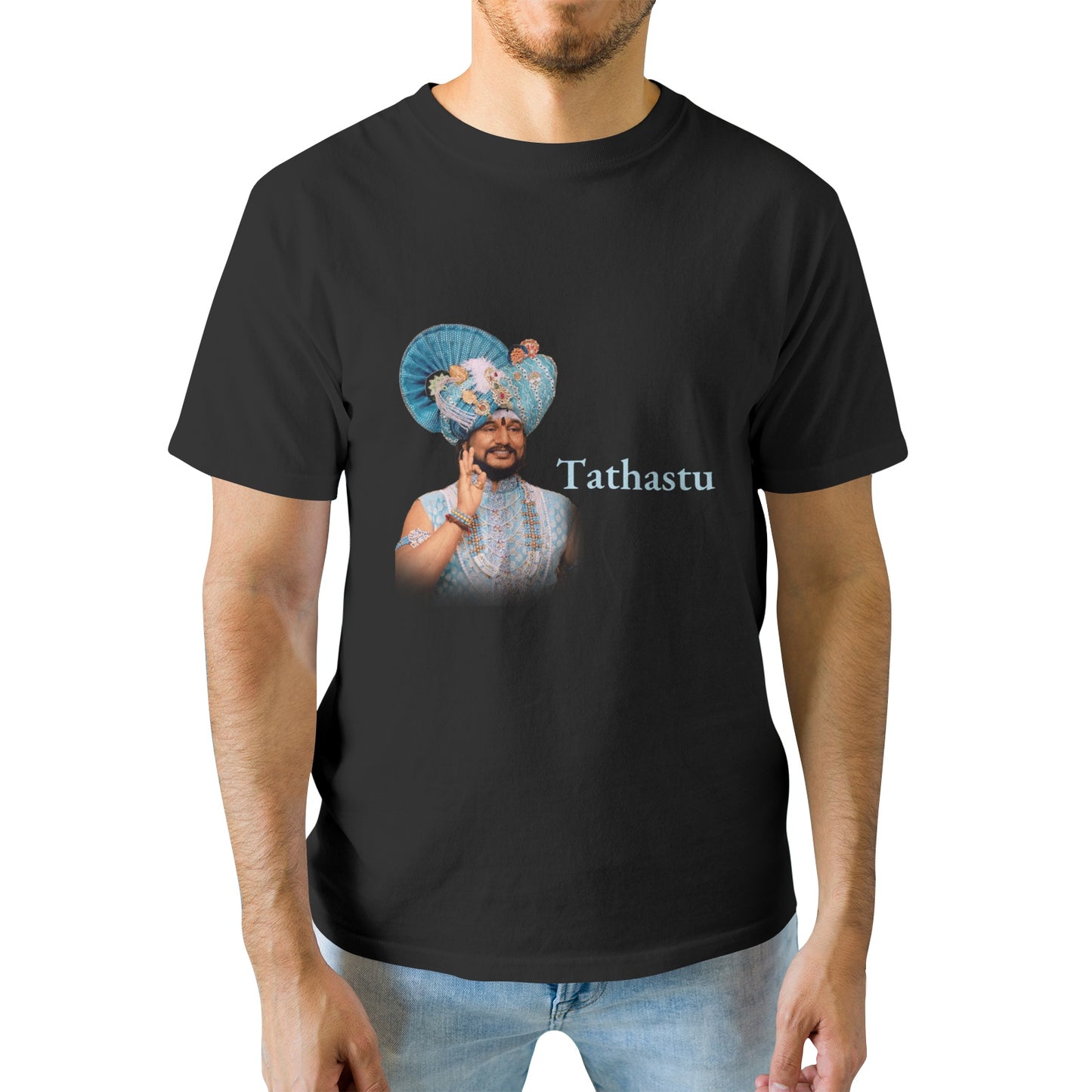 Men's Premium Cotton Adult T-Shirt