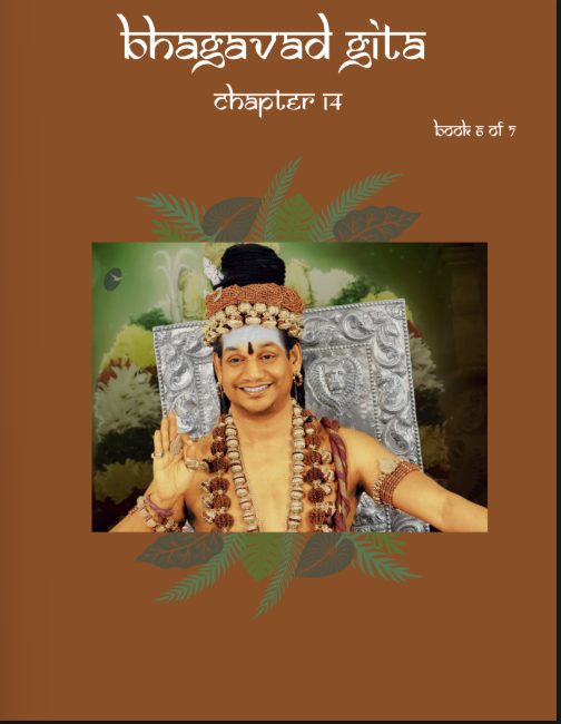 Bhagavad Gita Chapter 14 (Vol.6) (Book)