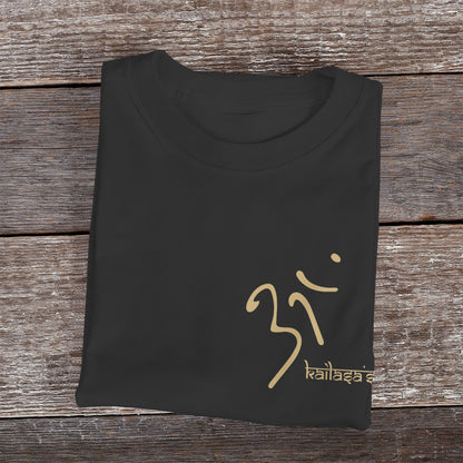 Men's Premium Cotton Adult T-Shirt