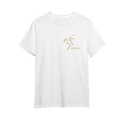 Men's Premium Cotton Adult T-Shirt