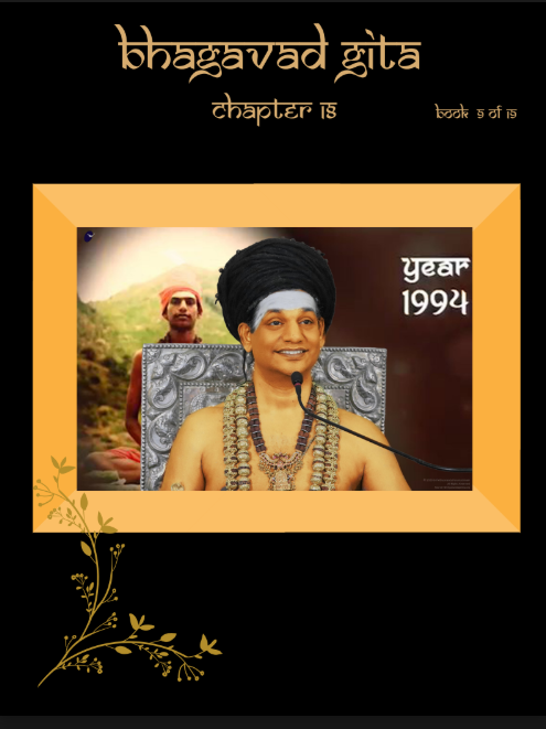 Bhagavad Gita Chapter 18 (Vol.9) (Book)