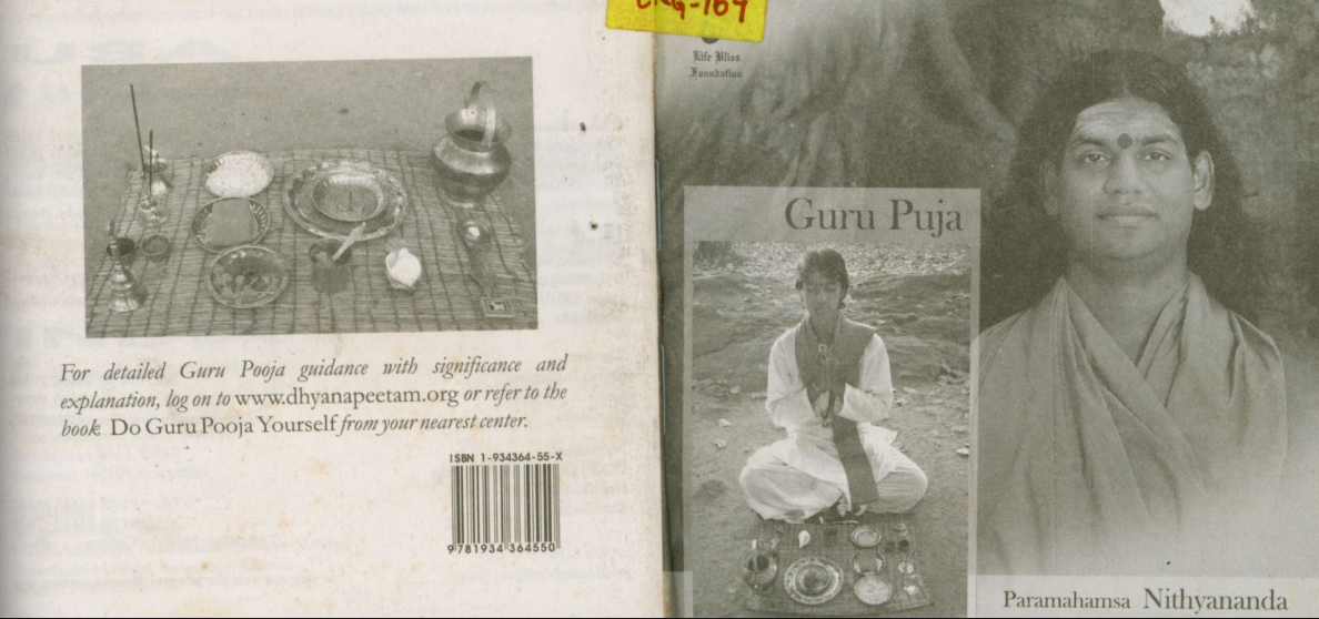 Guru Puja (2nd Edition)