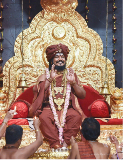 Pratyaksha Pada Puja and Paramashiva Puja with meaning (Book)