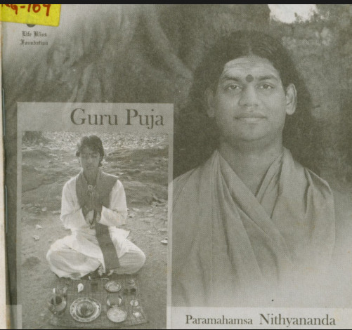 Guru Puja (2nd Edition) (Book)