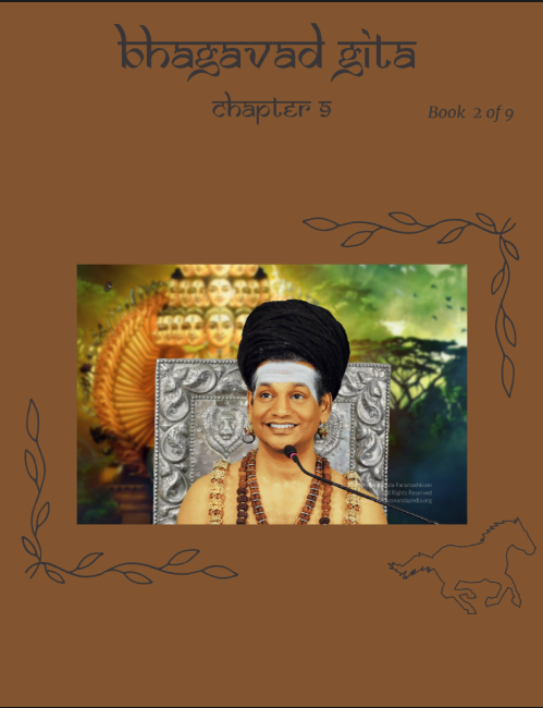 Bhagavad Gita Chapter 9 (Vol.2) (Book)