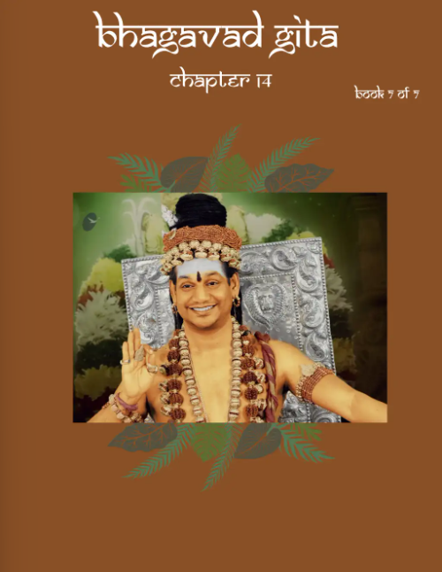Bhagavad Gita Chapter 14 (Vol.7) (Book)