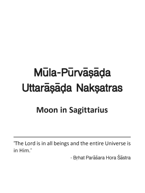 Nithyananda Vedic Astrology Vol. 9 - Sagittarius (Book)