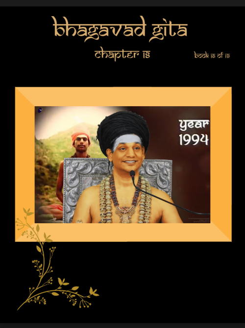 Bhagavad Gita Chapter 18 (Vol.16) (Book)