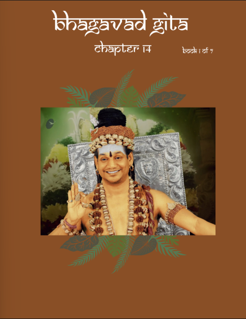 Bhagavad Gita Chapter 14 (Vol.1) (Book)