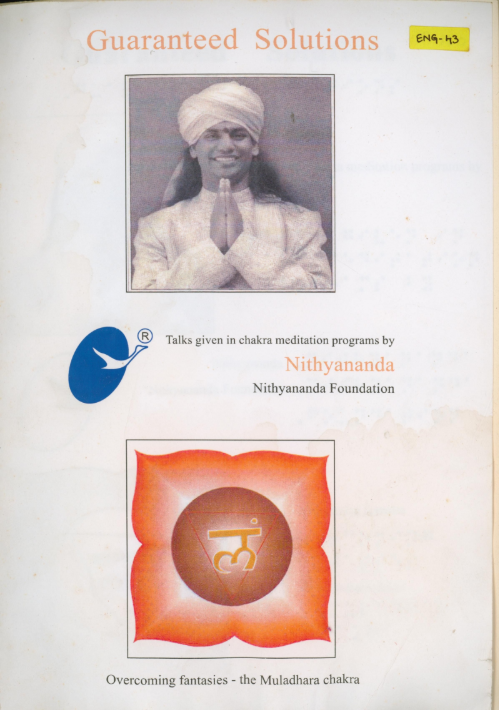 Guaranteed Solutions Muladhara Chakra (Braille) (Book)