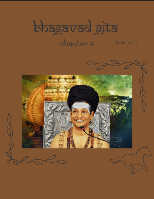 Bhagavad Gita Chapter 9 (Vol.3) (Book)