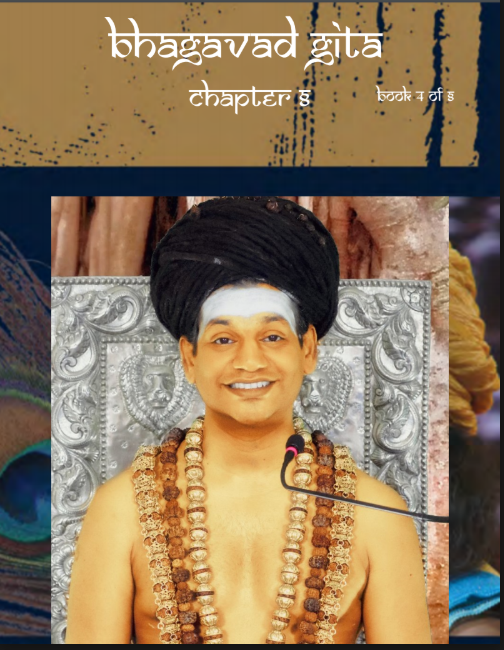 Bhagavad Gita Chapter 8 (Vol.4) (Book)