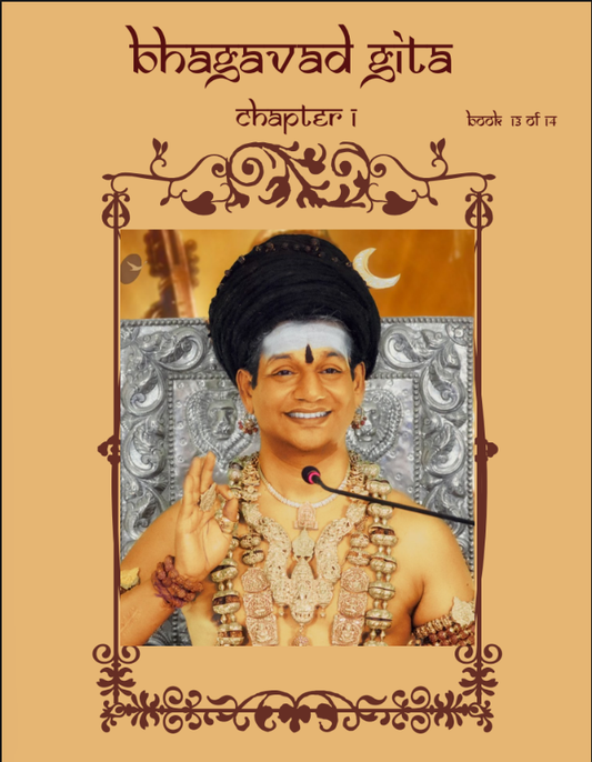 Bhagavad Gita Chapter 1 (Vol.13) (Book)