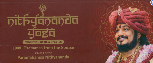 Nithyananda Yoga (Book)