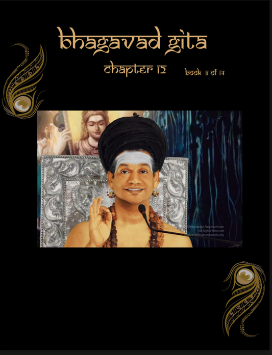 Bhagavad Gita Chapter 12 (Vol.11) (Book)