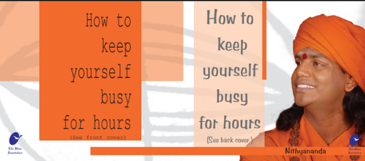 How To Keep Yourself Busy For Hours: A Frank Talk with the Press (Book)