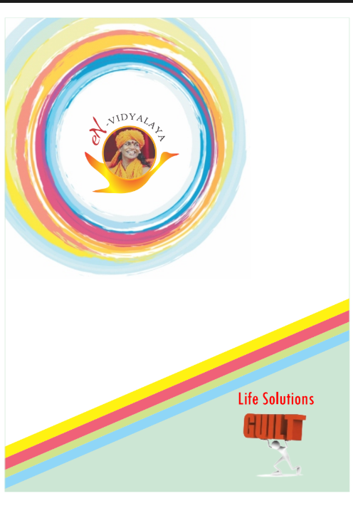Living Enlightenment For Kids Series: Guilty Vol. 1 (Book)
