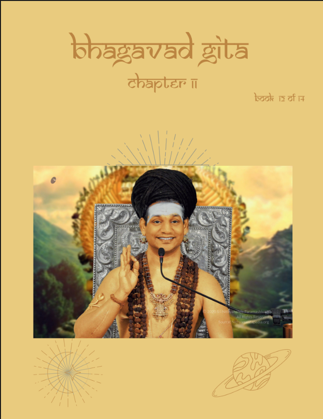 Bhagavad Gita Chapter 11 (Vol.12) (Book)